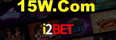APP oficial da i2bet para mobile